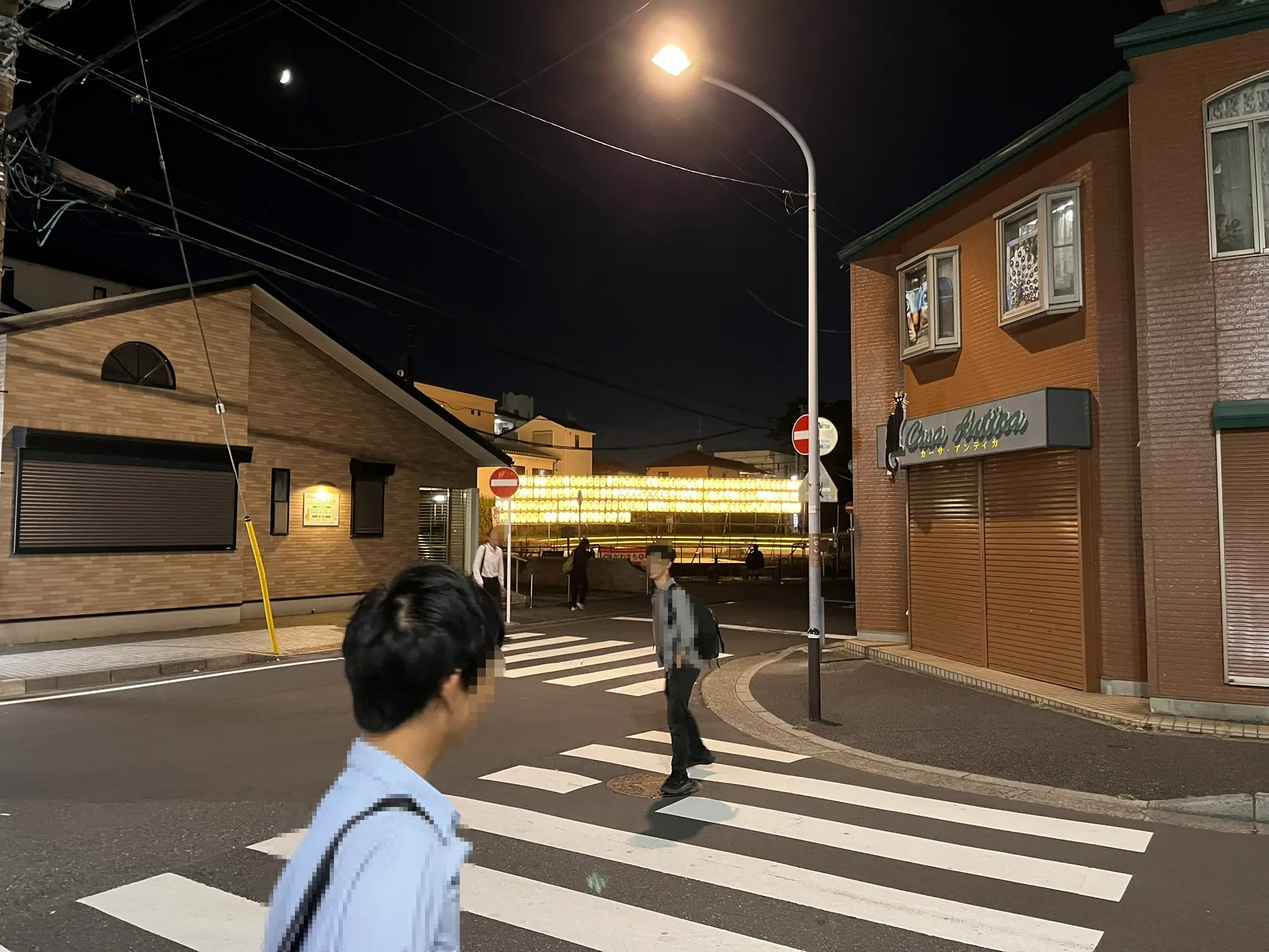 Bar Medaka Background Image